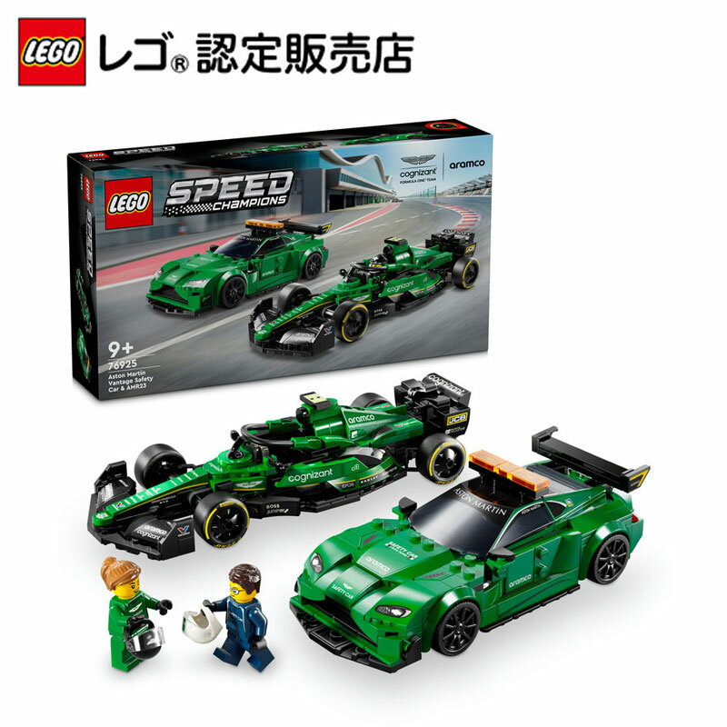 レゴ LEGO デュプロ デュプロのまち レースカー 10947 おもちゃ レーシングカー レゴブロック レゴデュプロ 車 2歳以上