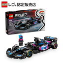 【レゴ 認定販売店】 レゴ スピードチャンピオン BWT Alpine F1 Team A524 レースカー 77248 【男の子 も 女の子 も 大人 楽しめ...