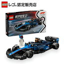 【レゴ 認定販売店】 レゴ スピードチャンピオン Williams Racing FW46 F1 レースカー 77249 【男の子 も 女の子 も 大人 楽しめ...