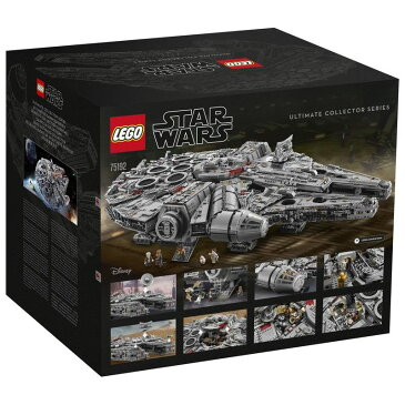 【流通限定商品】レゴ (LEGO) スター・ウォーズ ミレニアム・ファルコン 75192 || おもちゃ 玩具 ブロック 男の子 女の子 おうち時間 大人 オトナレゴ Star Wars キャラクター フィギュア 映画 宇宙 プレゼント ギフト 誕生日 クリスマス