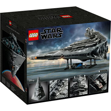 【流通限定商品】レゴ (LEGO) スター・ウォーズ スター・デストロイヤー 75252 || おもちゃ 玩具 ブロック 男の子 女の子 おうち時間 大人 オトナレゴ Star Wars キャラクター フィギュア 映画 宇宙 プレゼント ギフト 誕生日 クリスマス