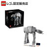 【流通 限定商品】 レゴ スター・ウォーズ AT-AT 75313 ||大人レゴ Star Wars スタ...