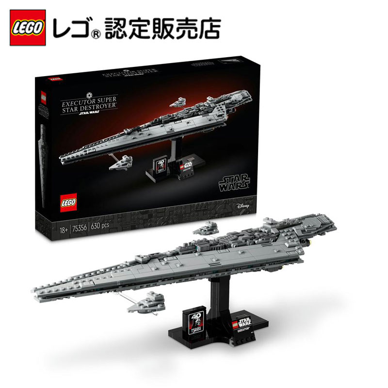 【中古】(未使用・未開封品)　レゴ(LEGO) スター・ウォーズ デス・スターからの脱出 75229 ブロック おもちゃ 男の子 bt0tq1u