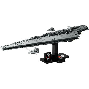 【レゴ 認定販売店】レゴ スター・ウォーズ エグゼクター スーパー・スター・デストロイヤー 75356 ||【スター・ウォーズの日 ポイント3倍 5/8まで】【大人を夢中にするディスプレイ用モデル】