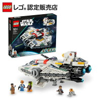 【レゴ 認定販売店】 レゴ スター・ウォーズ ゴースト＆ファントム II 75357 ||【...