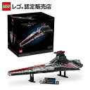 【流通 限定商品】レゴ スター・ウォーズ ヴェネター級リパブリック・アタック・クルーザー 75367 【STAR WARS 好きへの プレゼント】【女の子も男の...