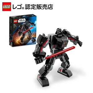 【レゴ 認定販売店】 レゴ スター・ウォーズ ダース・ベイダー のメカスーツ 75368 ||【スター・ウォーズの日 ポイント3倍 5/8まで】【ポーズを自由に変えられる】【ごっこ遊びとディスプレイ】