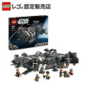 【レゴ 認定販売店】 レゴ スター・ウォーズ オニックス・シンダー 75374 【STAR WARS ファンヘ】【女の子 男の子 大人も楽しめるおもちゃ】【プラ...