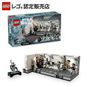 【中古】 LEGO レゴ クリエイター 熱帯の動物たち 31031