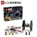 【レゴ 認定販売店】 レゴ スター・ウォーズ タイ・ファイターとXウィング 75393 【STAR WARS ファンヘ】【女の子 男の子 大人も楽しめるおもちゃ...