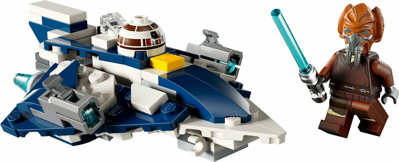 【レゴ 認定販売店】 レゴ スター・ウォーズ プロ・クーン のジェダイ・スターファイター マイクロファイター 75400 【STAR WARS ファンヘ】【女の子 男の子 大人も楽しめるおもちゃ】【コレクターに喜ばれるギフト】【6歳 7歳 8歳 へおすすめ！】