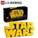 【レゴ 認定販売店】 レゴ スター・ウォーズ スター・ウォーズ ロゴ 75407 【STAR WARS ファンヘ】【女の子 男の子 大人も楽しめるおもちゃ】【コ...