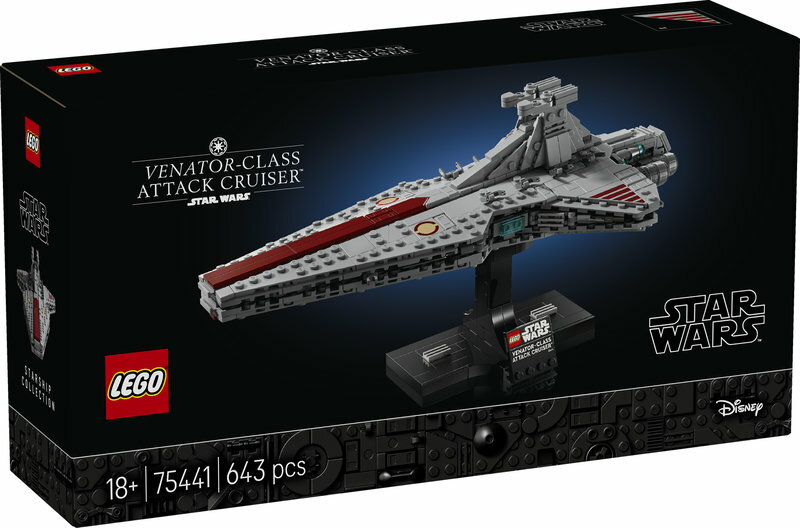 【レゴ 認定販売店】 レゴ スター・ウォーズ ヴェネター級アタッククルーザー 75441【2026.1.1 発売製品】【STAR WARS ファンヘ】【女の子 男の子 大人も楽しめるおもちゃ】【コレクターに喜ばれるギフト】【大人の素敵な時間】 - Image 3