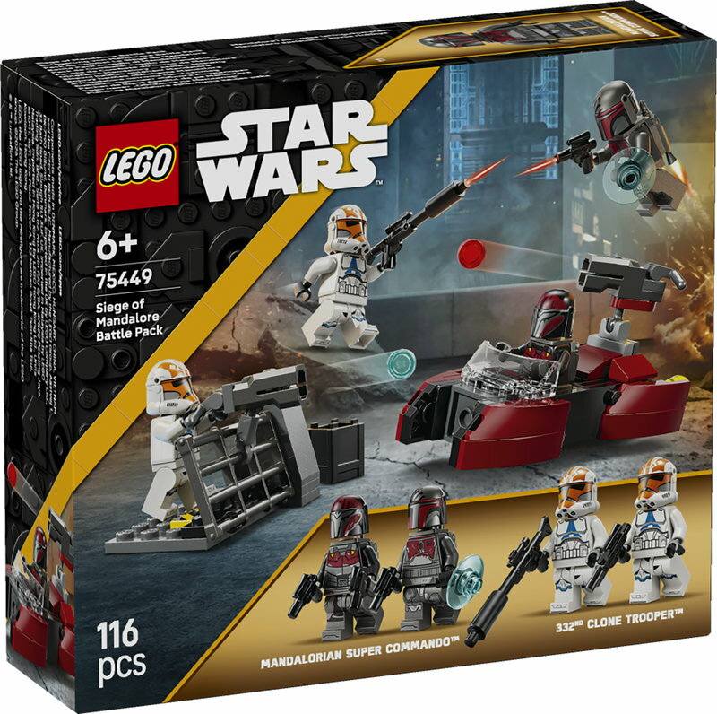 【レゴ 認定販売店】 レゴ スター・ウォーズ マンダロア包囲戦 バトルパック 75449 おもちゃ 玩具 誕生日 プレゼント ブロック LEGO 知育 男の子 女の子 子供 6歳 7歳 8歳 9歳 宇宙 対戦 ロボット