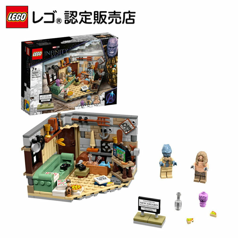 ブロック, セット (R) 76200 LEGO 