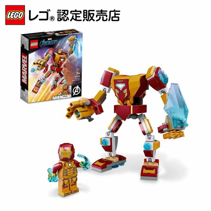 第5話ネタバレ解説 ミズ マーベル トリビア 小ネタ 伏線 考察 隠し要素まとめ エンタｎｏｗ