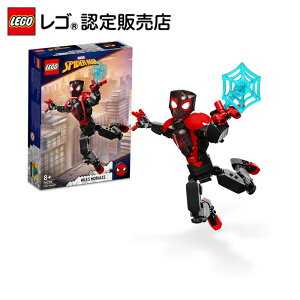 【流通限定商品】レゴ スーパー・ヒーローズ マイルス・モラレス フィギュア 76225 || LEGO おもちゃ 玩具 ブロック 男の子 女の子 マーベル 映画 スパイダーマン キャラクター フィギュア プレゼント ギフト 誕生日 クリスマス