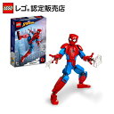 【レゴ(R)認定販売店】 レゴ スーパー・ヒーローズ スパイダーマン フィギュア 76226 || 【ディズニーノベルティ対象商品】