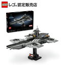 【レゴ 認定販売店】 レゴ マーベル スーパー・ヒーローズ アベンジャーズ ヘリキャリア 76295 【女の子 も 男の子 も 大人 も楽しめるおもちゃ】【MC...