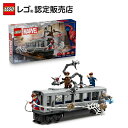 【レゴ 認定販売店】 レゴ スーパー・ヒーローズ スパイダーマン vs. ドクター・オクトパス 地下鉄編 76321 【MCU アメコミ 好きな方へのプレゼント...