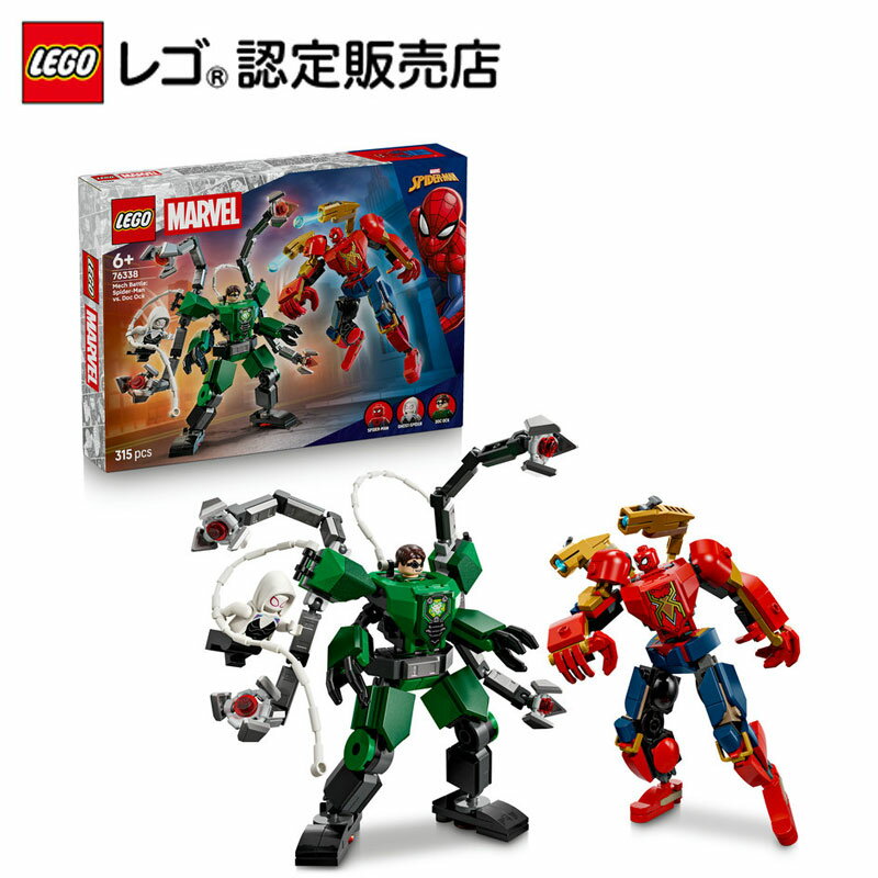 �ڥ쥴 ǧ������Ź�� �쥴 �����ѡ����ҡ������� ���ѥ������ޥ�ȥɥå������å��Υᥫ�������з� 76338��2026.1.1 ȯ�����ʡۡ�MCU ���ᥳ�� ��...