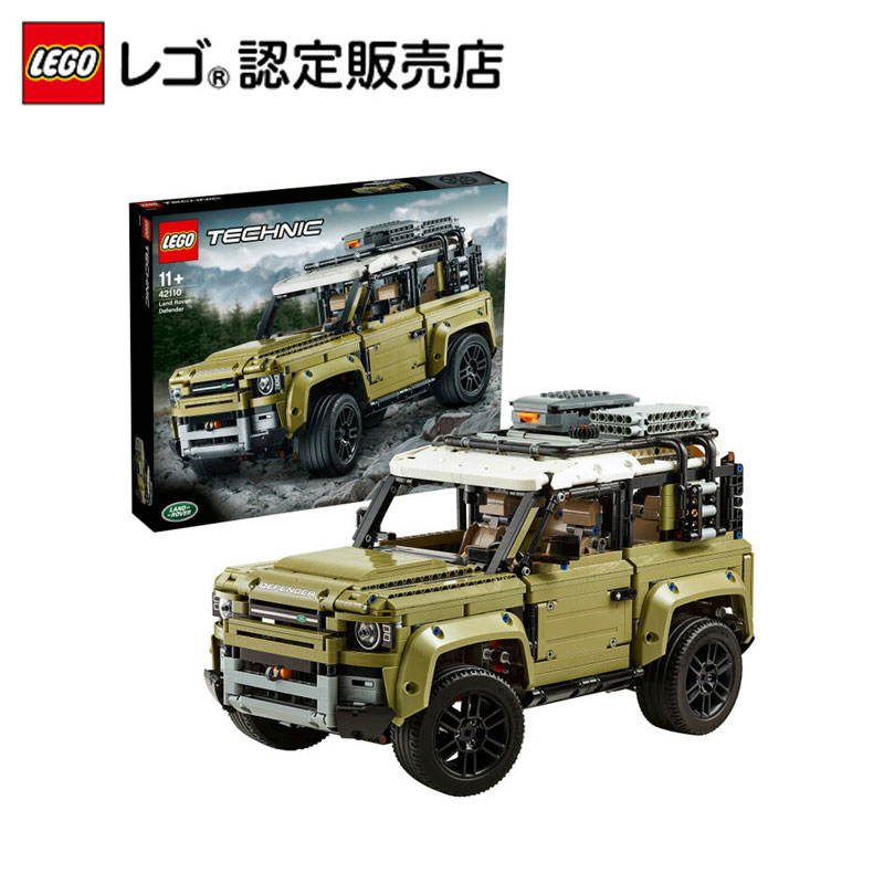【レゴ(R)認定販売店】 レゴ テクニック ランドローバー・ディフェンダー 42110 || LEGO おもちゃ 玩具 ブロック 男の子 女の子 大人 オトナ 大人レゴ インテリア ディスプレイ 車 モデルカー ホビー 模型 のりもの Land Rover プレゼント 誕生日のサムネイル