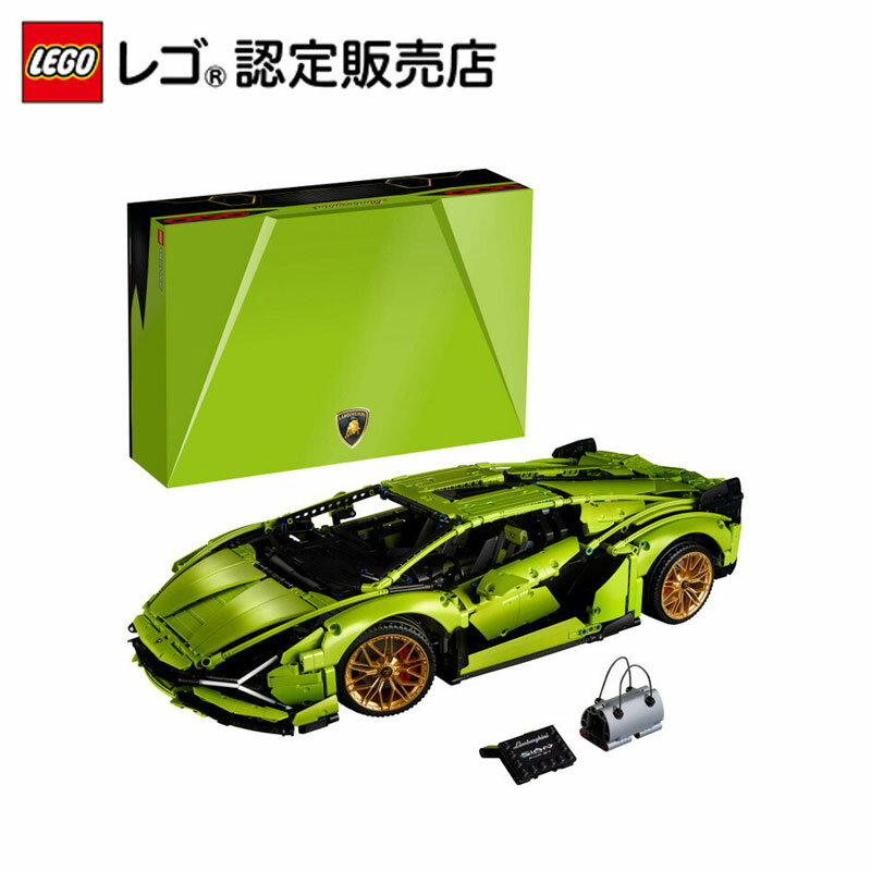 【流通 限定商品】 レゴ テクニック ランボルギーニ シアンFKP37 42115 【ポイント2倍 お買い物マラソン期間】【男の子も女の子も楽しめるリアルなおもちゃ】【大人も子供も 親子にオススメ】【工学への興味 関心を育てるプレゼント】【父の日のプレゼントに】