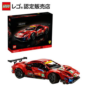 【流通限定商品】レゴ (LEGO) テクニック フェラーリ 488 GTE AF コルセ #51 42125 || おもちゃ 玩具 ブロック 男の子 女の子 おうち時間 大人 オトナレゴ インテリア ディスプレイ おしゃれ ホビー 模型 車 プレゼント ギフト 誕生日