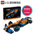 【レゴ 認定販売店】 レゴ テクニック マクラーレン フォーミュラ1 レースカー 42141【男の子も女の子も楽しめるリアルなおもちゃ】【大人も子供も 親子にオ...