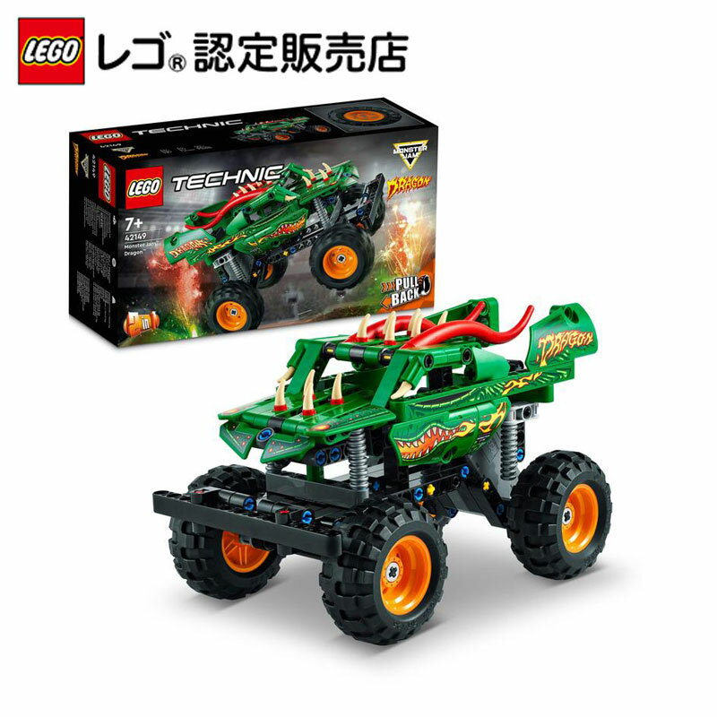 楽天市場】テクニック 鉱山ローダー 42049（おもちゃ）の通販