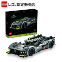 【レゴ 認定販売店】レゴ テクニック プジョー 9X8 24H ル・マン・ハイブリッド・ハイパーカー 42156 【男の子も女の子も楽しめるリアルなおもちゃ】【...