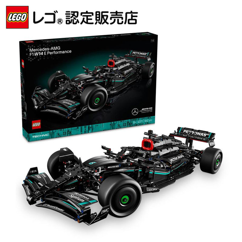 【レゴ 認定販売店】 レゴ テクニック Mercedes-AMG F1 W14 E Performance 42171 【男の子も女の子も楽しめるリアル…