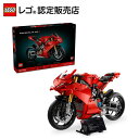 【レゴ 認定販売店】 レゴ テクニック Ducati Panigale V4 S 42202 【男の子も女の子も楽しめるリアルなおもちゃ】【大人も子供も 親子に...