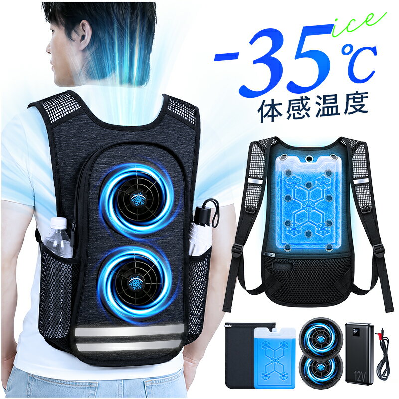 父の日ギフト★48H限定7,980円～【体�