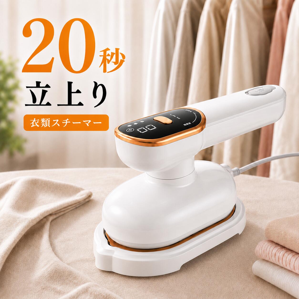 メーカー希望小売価格はメーカー商品タグに基づいて掲載しています メーカー希望小売価格はメーカー商品タグに基づいて掲載しています 届出事業者名：520株式会社 PSEマークの種類：PSE