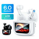 クーポンで1,981円【業界初Bluetooth6.0&大画面操作】 ワイヤレスイヤホン ANC対応 ENC通話 液晶付き ワイヤレス イヤホン bluetooth ブルートゥースイヤホン 残量表示 多機能 イヤホン 自動ペアリング HiFi LEDディスプレイ アイホン 対応 自動ペアリング
