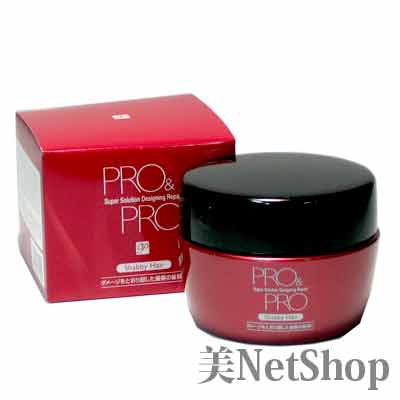 パシフィック プロダクツ プロ&プロ スーパーソリューション デザイニングリペア シャビィーヘア用 150g