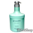 Lebel ルベルコスメティックス プロエディット ケアワークス ヘアトリートメント ソフトフィットプラス 600ml bt コンビニ受取対応商品