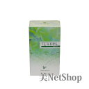 薬用テタリス 微香性・しっとりタイプ 頭皮用薬用育毛剤 医薬部外品 150ml 75ml×2本 送料無料