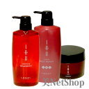 Lebel ルベル IAU イオ クレンジング リラックスメント シャンプー 600ml&イオ クリーム メルトリペア トリートメント600ml&イオマスク17...