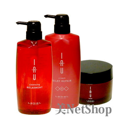 ルベル イオ クレンジング リラックスメント 600ml&イオ クリーム シルキーリペア トリートメント600ml&イオマスク170g 送料無料 20代 30代...