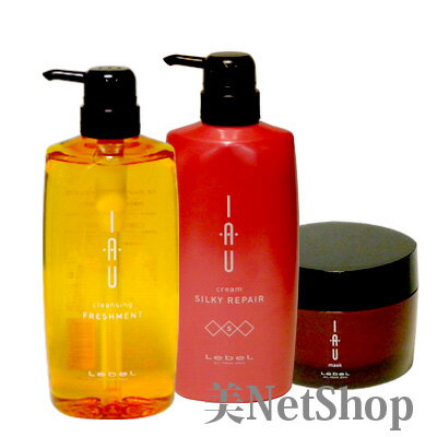 ルベル イオ クレンジング フレッシュメント 600ml&イオ クリーム シルキーリペア トリートメント600ml&イオマスク170g 送料無料 20代 30代...