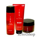 ルベル イオ クレンジング リラックスメント シャンプー 200ml&イオ クリーム メルトリペア トリートメント200ml&イオマスク170g 送料無料 20...