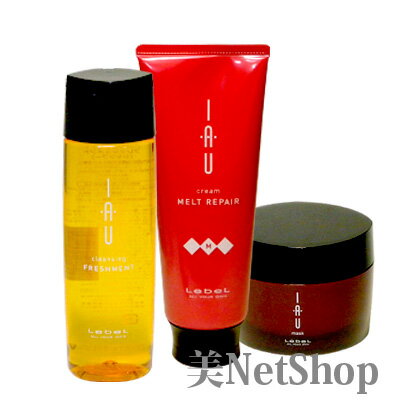ルベル イオ クレンジング フレッシュメント シャンプー 200ml&イオ クリーム メルトリペア トリートメント200ml&イオマスク170g 送料無料 20...