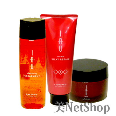 Lebel ルベル IAUイオ クレンジング クリアメント シャンプー 200ml&イオ クリーム シルキーリペア トリートメント200ml&イオマスク170g...