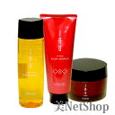 Lebel ルベル IAU イオ クレンジング フレッシュメント シャンプー 200ml&イオ クリーム シルキーリペア トリートメント200ml&イオマスク1...