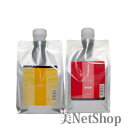 Lebel ルベル IAU イオ クレンジング フレッシュメント 1000ml イオ クリーム メルトリペア トリートメント 1000ml 詰め替えセット 送料...