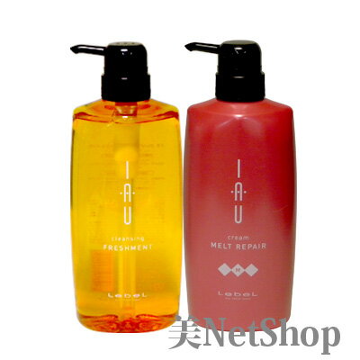 ルベル イオ クレンジング フレッシュメント シャンプー 600ml イオ クリーム メルトリペア トリートメント 600ml セット Lebel IAU 送料...