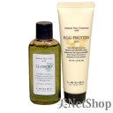 Lebel ルベル ナチュラル ヘアソープ SW シーウィード 30ml&トリート EP エッグプロテイン 30g セット コンビニ受取対応商品