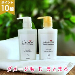 https://thumbnail.image.rakuten.co.jp/@0_mall/benetshop/cabinet/08072761/08072763/5015543-s-m_cat10.jpg